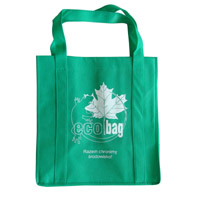 青浦KB23环保广告袋