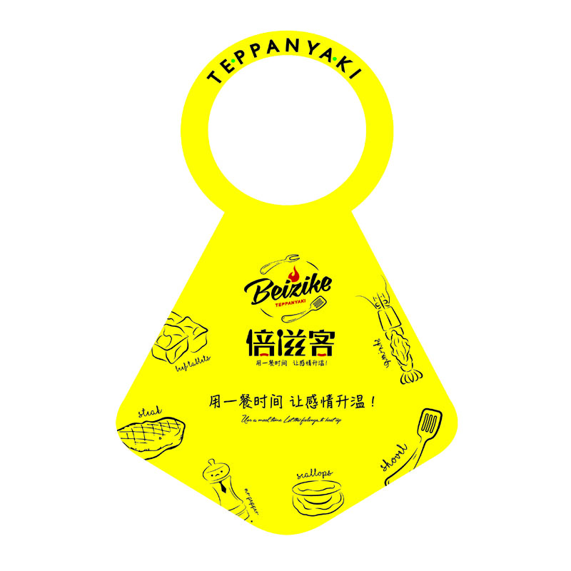 青浦AP01 无纺布围裙