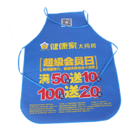 青浦AP03 无纺布围裙