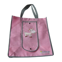 青浦KB14 环保无纺布折叠暗扣购物袋（可定制）